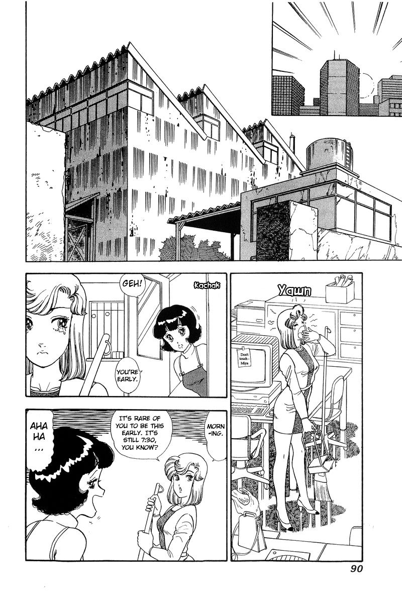 Amai Seikatsu - Chapter 135 [photo 10] - MangaPorn