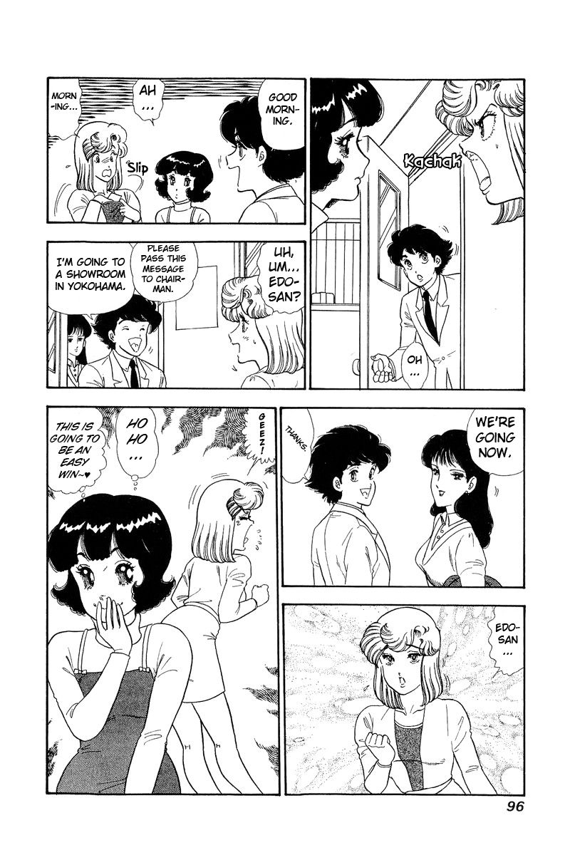 Amai Seikatsu - Chapter 135 [photo 16] - MangaPorn