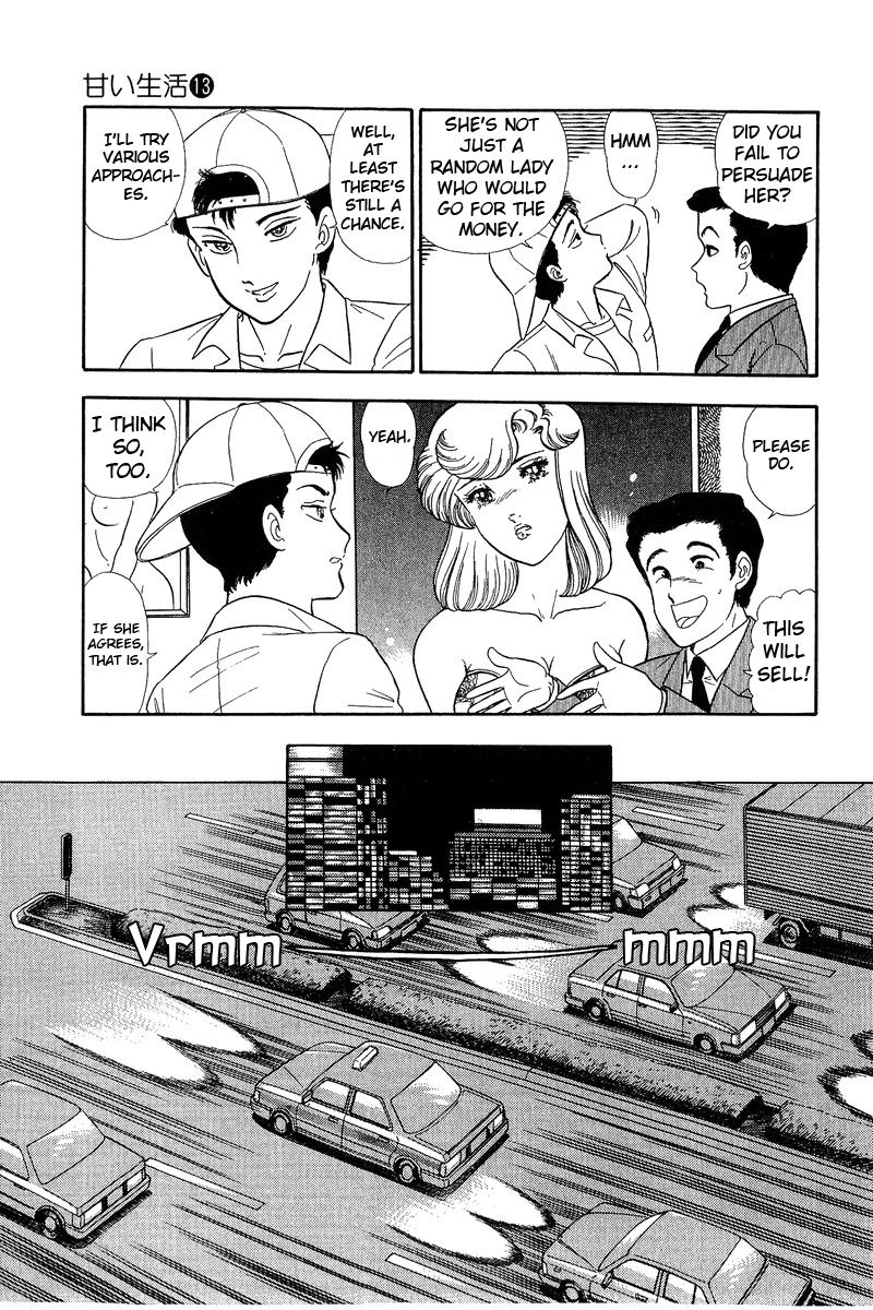 Amai Seikatsu - Chapter 136 [photo 10] - MangaPorn