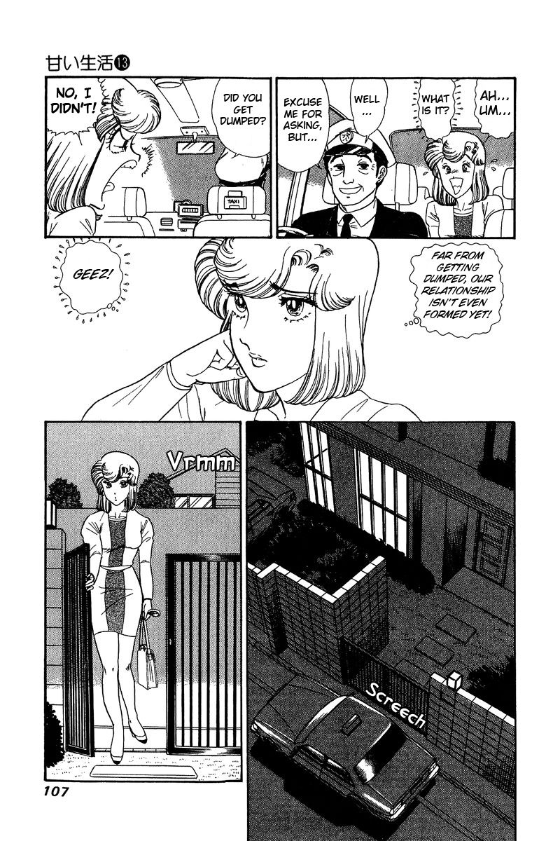 Amai Seikatsu - Chapter 136 [photo 12] - MangaPorn