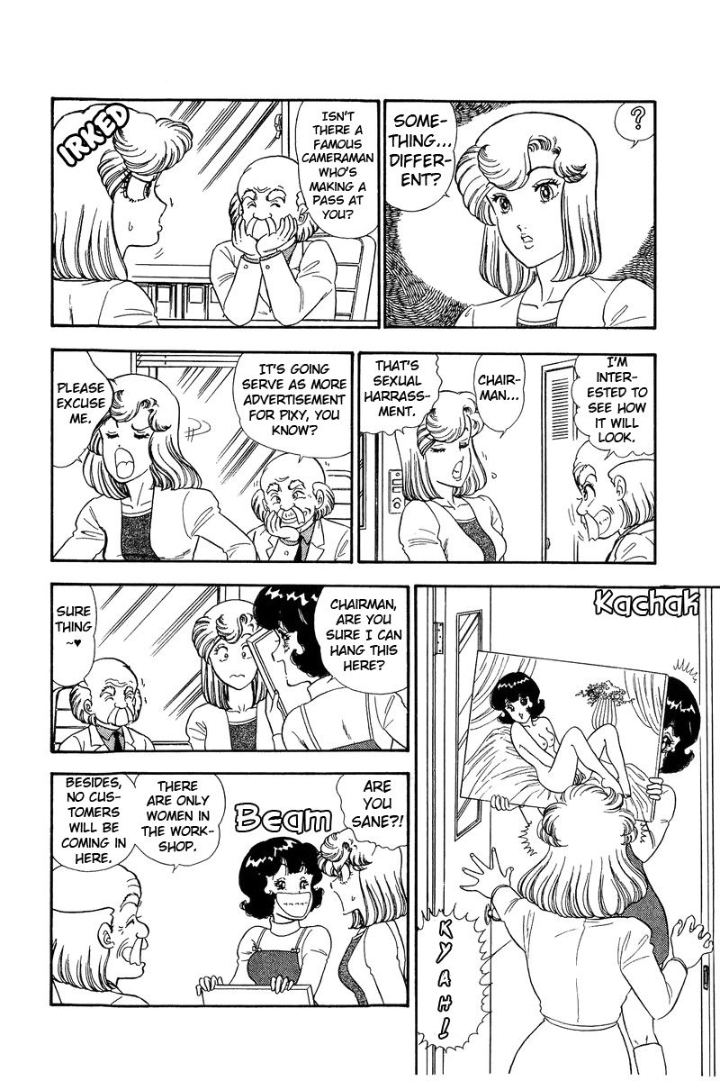 Amai Seikatsu - Chapter 136 [photo 5] - MangaPorn