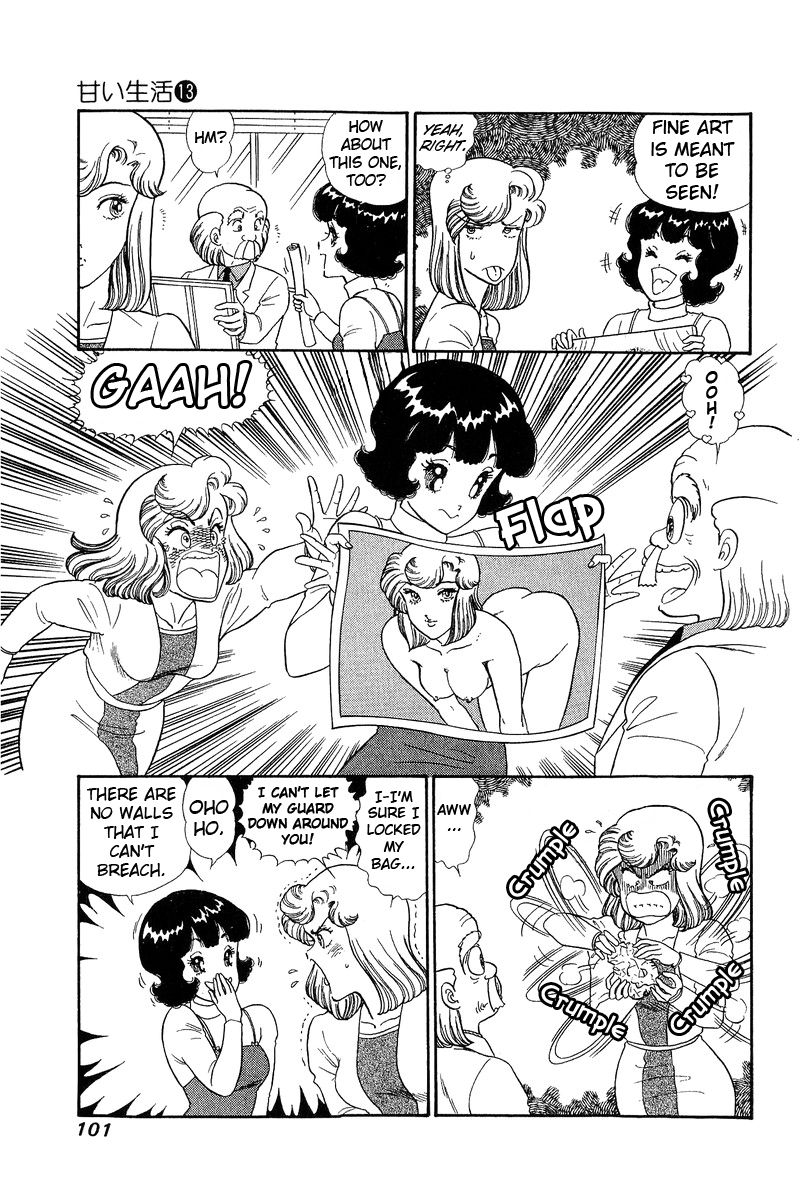 Amai Seikatsu - Chapter 136 [photo 6] - MangaPorn