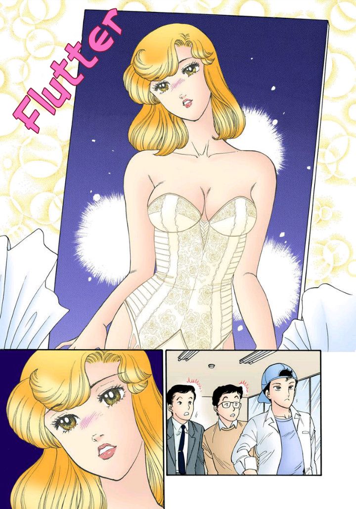 Amai Seikatsu - Chapter 136 [photo 8] - MangaPorn