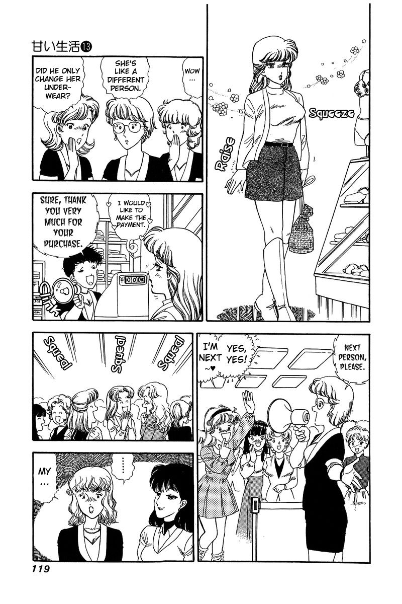 Amai Seikatsu - Chapter 137 [photo 12] - MangaPorn