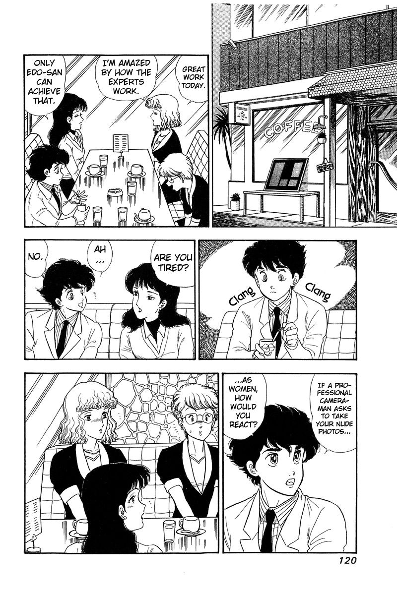 Amai Seikatsu - Chapter 137 [photo 13] - MangaPorn