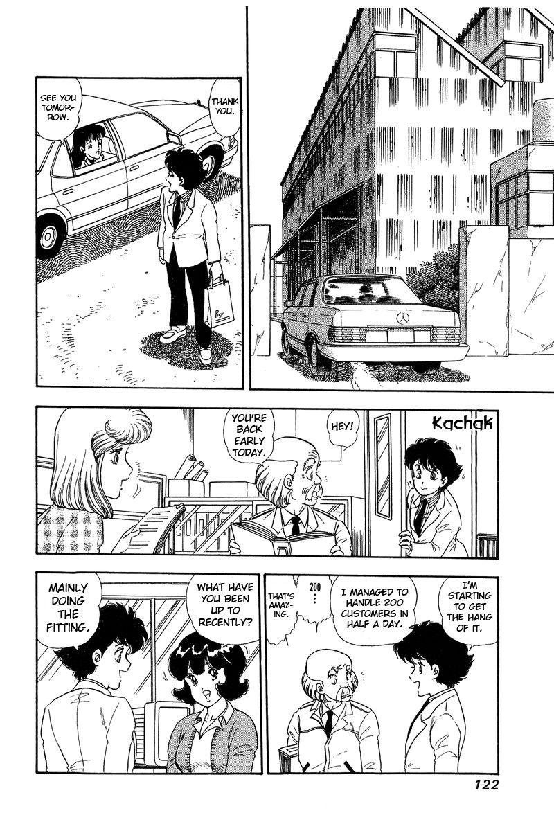 Amai Seikatsu - Chapter 137 [photo 15] - MangaPorn