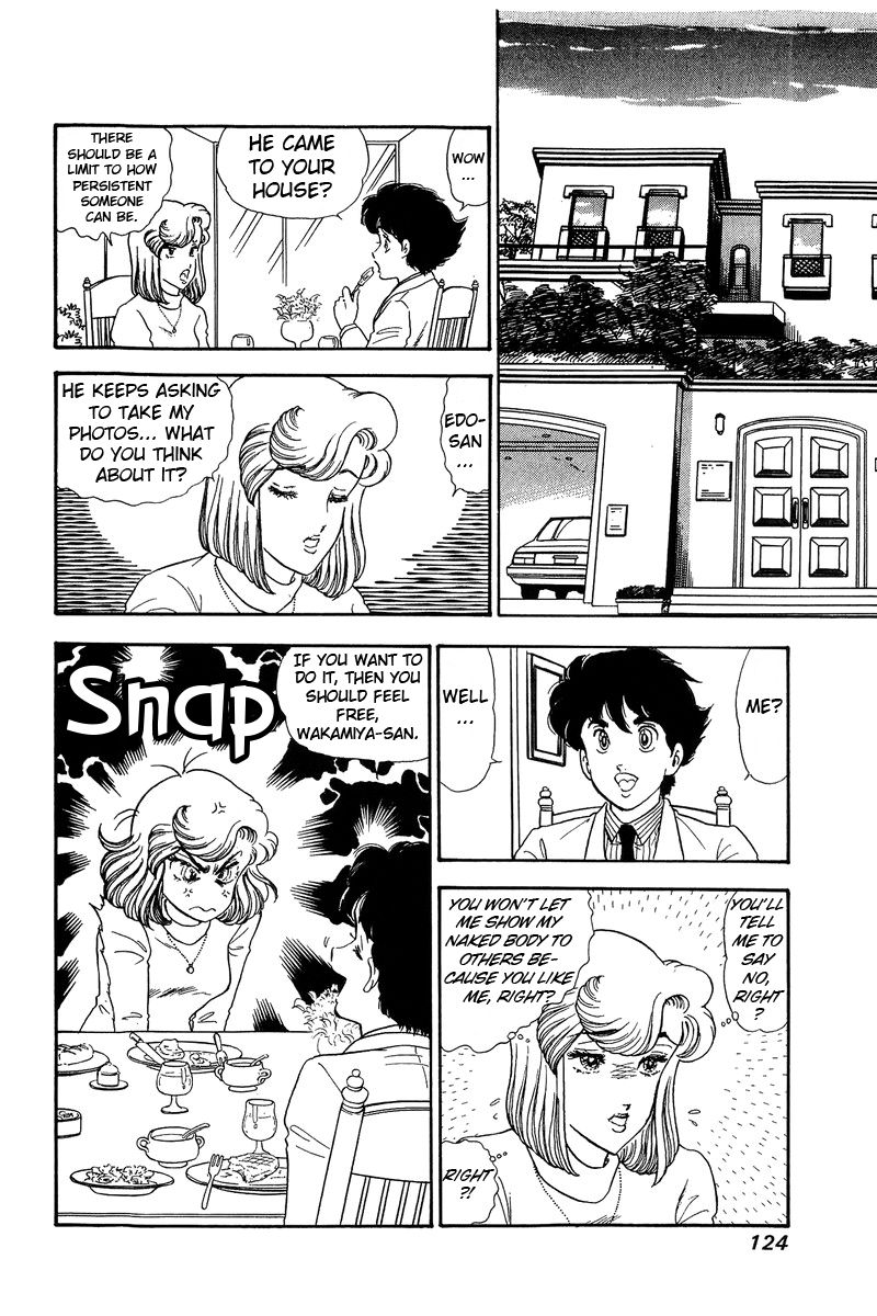 Amai Seikatsu - Chapter 137 [photo 17] - MangaPorn