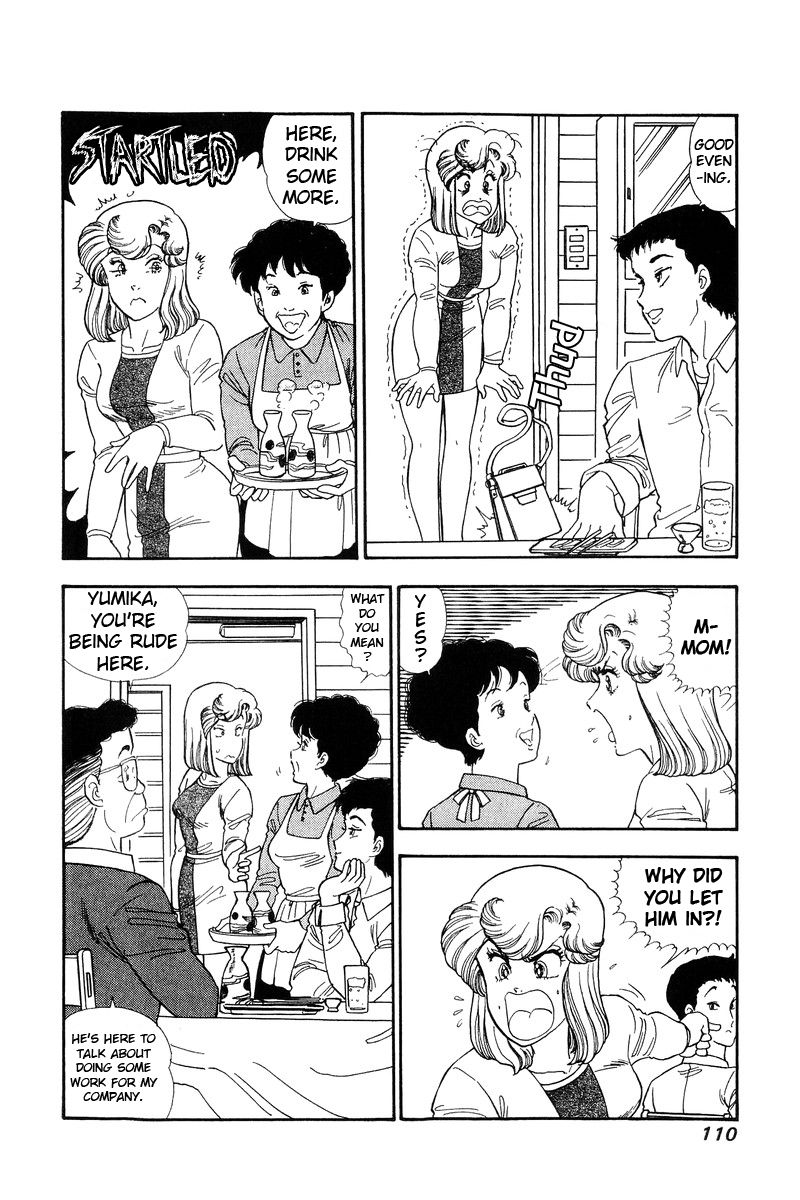 Amai Seikatsu - Chapter 137 [photo 3] - MangaPorn