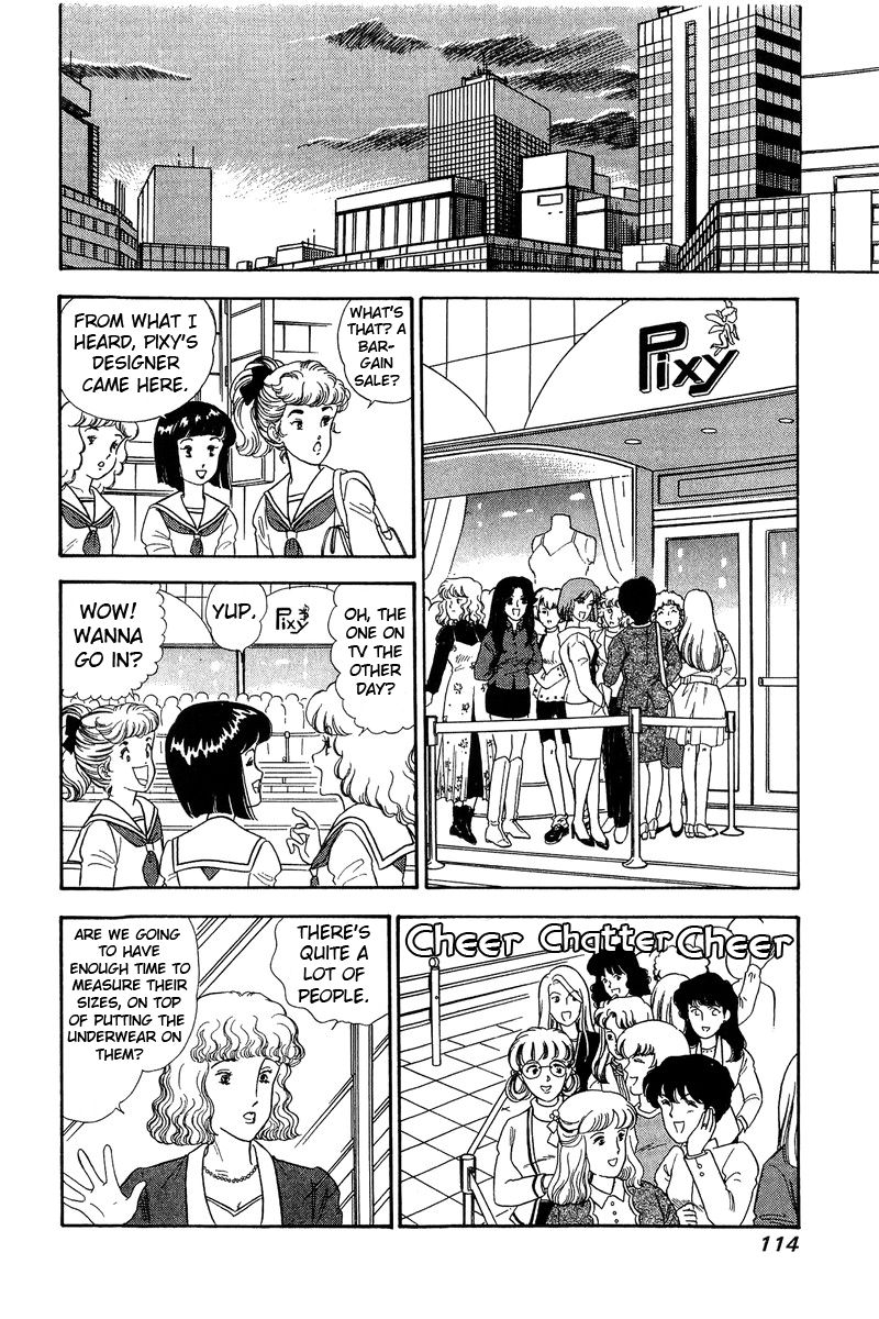 Amai Seikatsu - Chapter 137 [photo 7] - MangaPorn