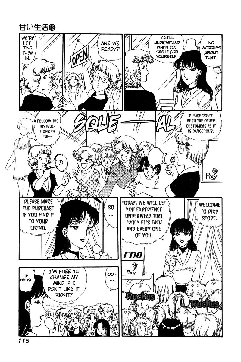 Amai Seikatsu - Chapter 137 [photo 8] - MangaPorn