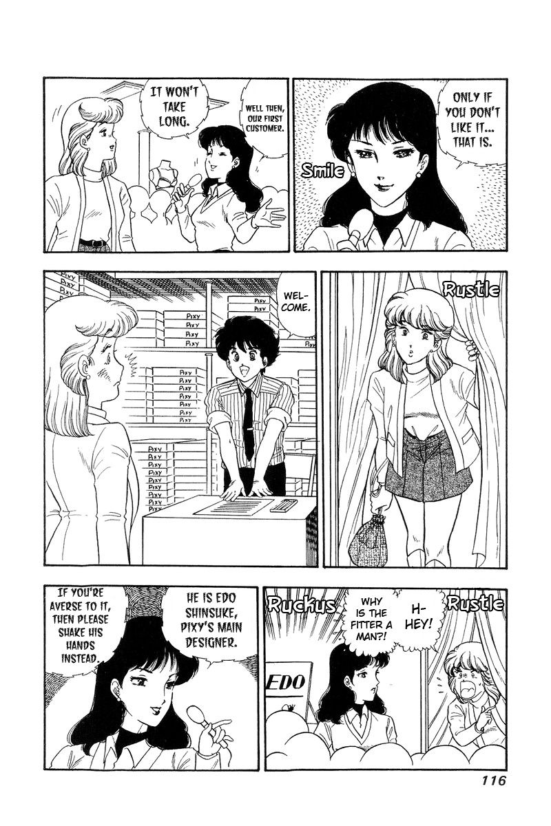 Amai Seikatsu - Chapter 137 [photo 9] - MangaPorn