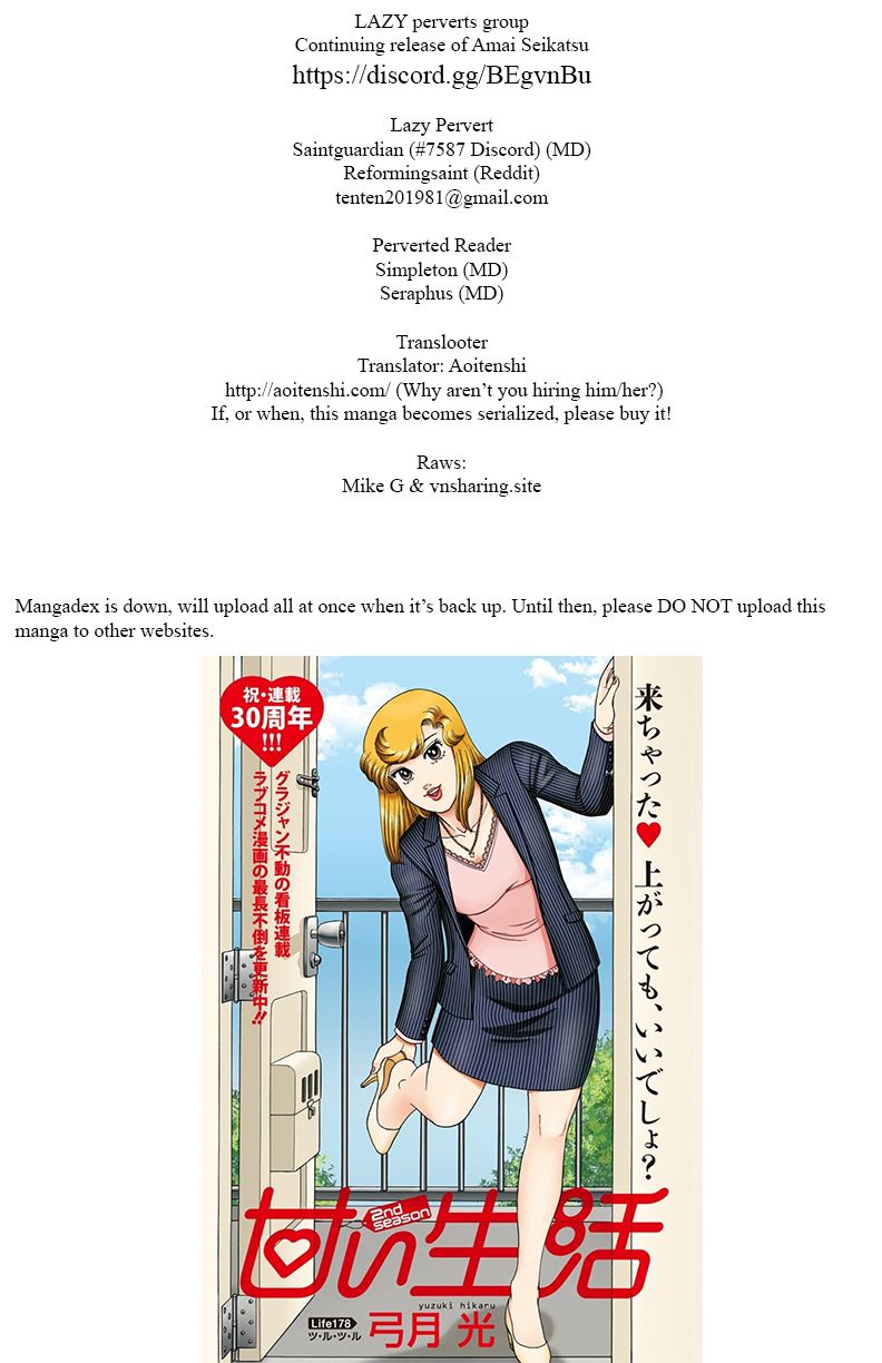 Amai Seikatsu - Chapter 138 [photo 1] - MangaPorn