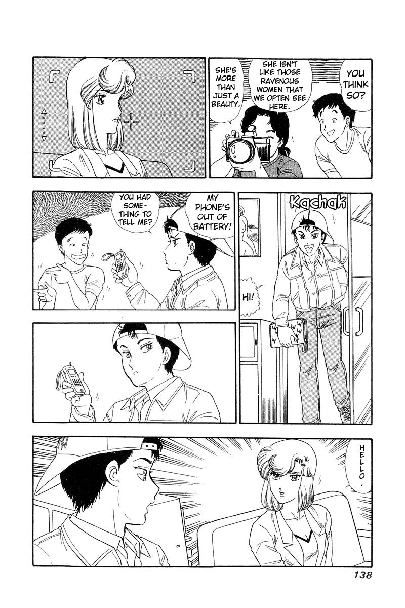 Amai Seikatsu - Chapter 138 [photo 15] - MangaPorn