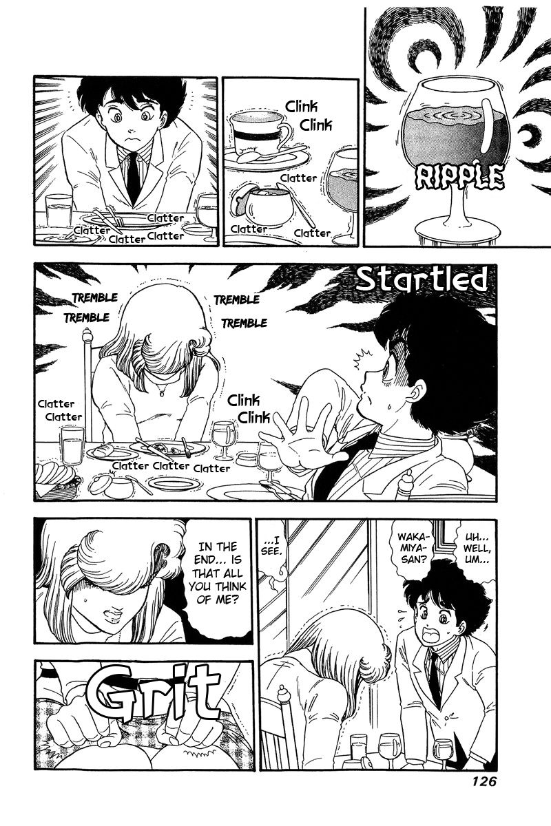 Amai Seikatsu - Chapter 138 [photo 3] - MangaPorn