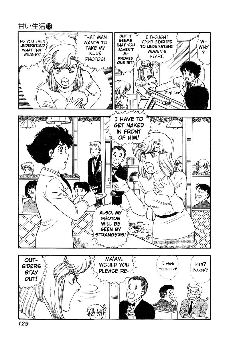 Amai Seikatsu - Chapter 138 [photo 6] - MangaPorn
