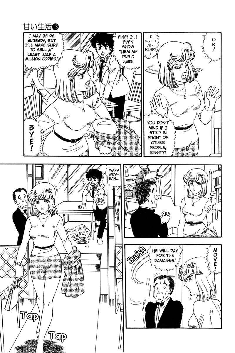 Amai Seikatsu - Chapter 138 [photo 8] - MangaPorn