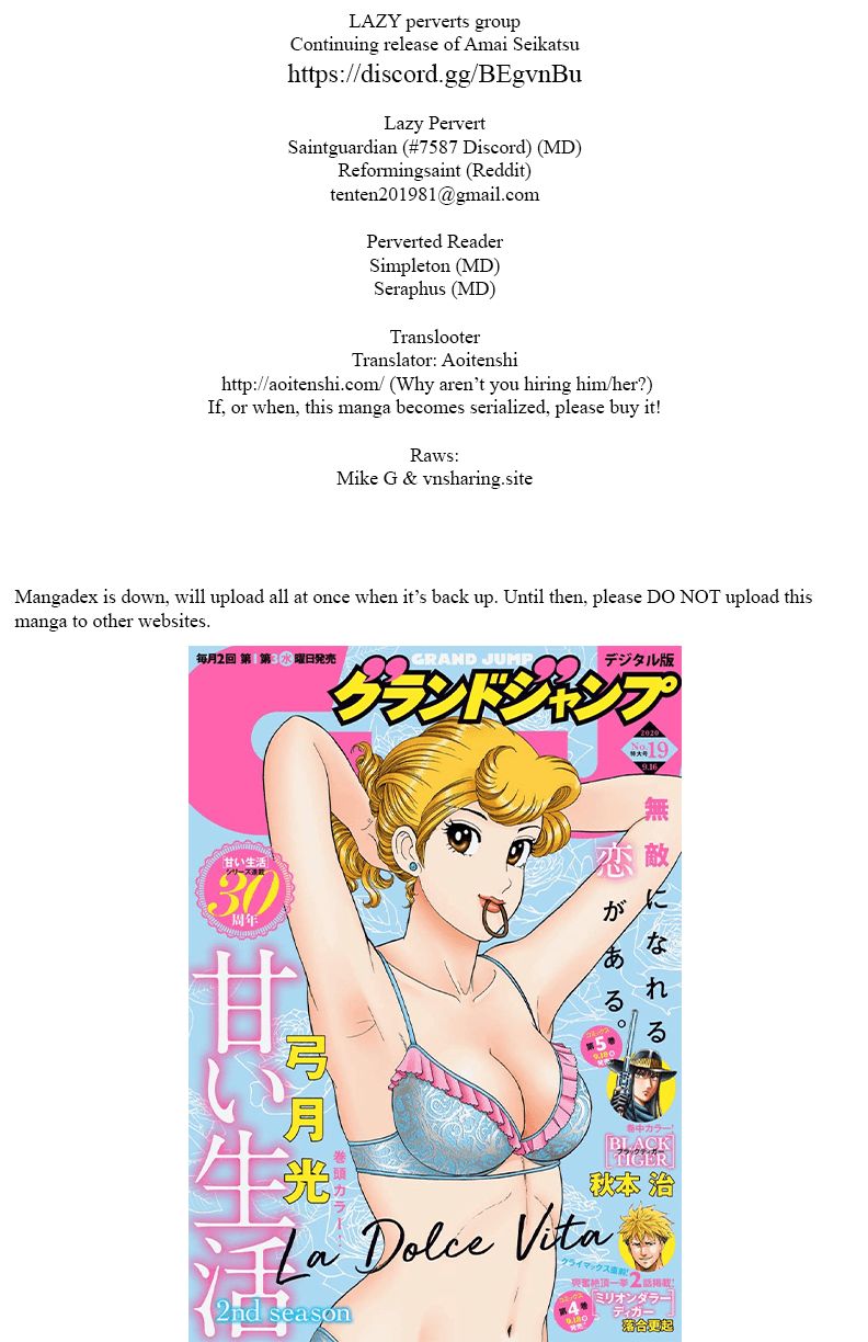 Amai Seikatsu - Chapter 139 [photo 1] - MangaPorn