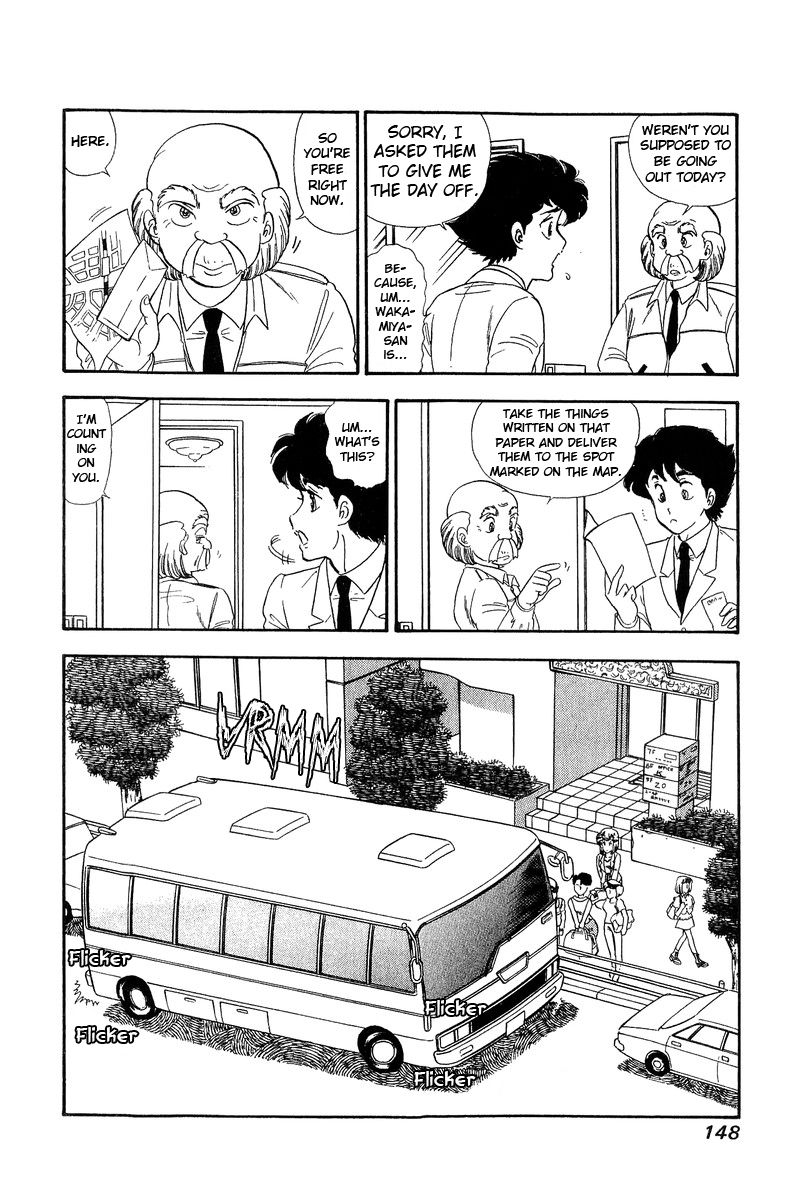 Amai Seikatsu - Chapter 139 [photo 10] - MangaPorn