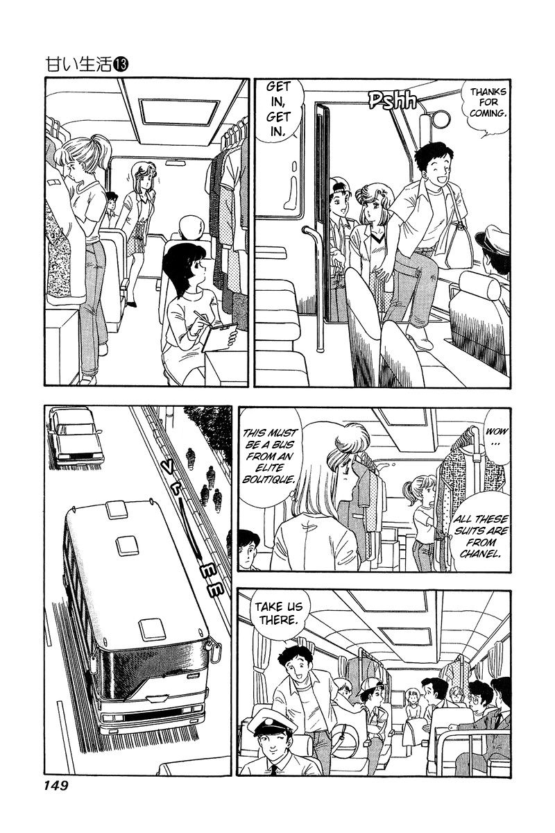 Amai Seikatsu - Chapter 139 [photo 11] - MangaPorn