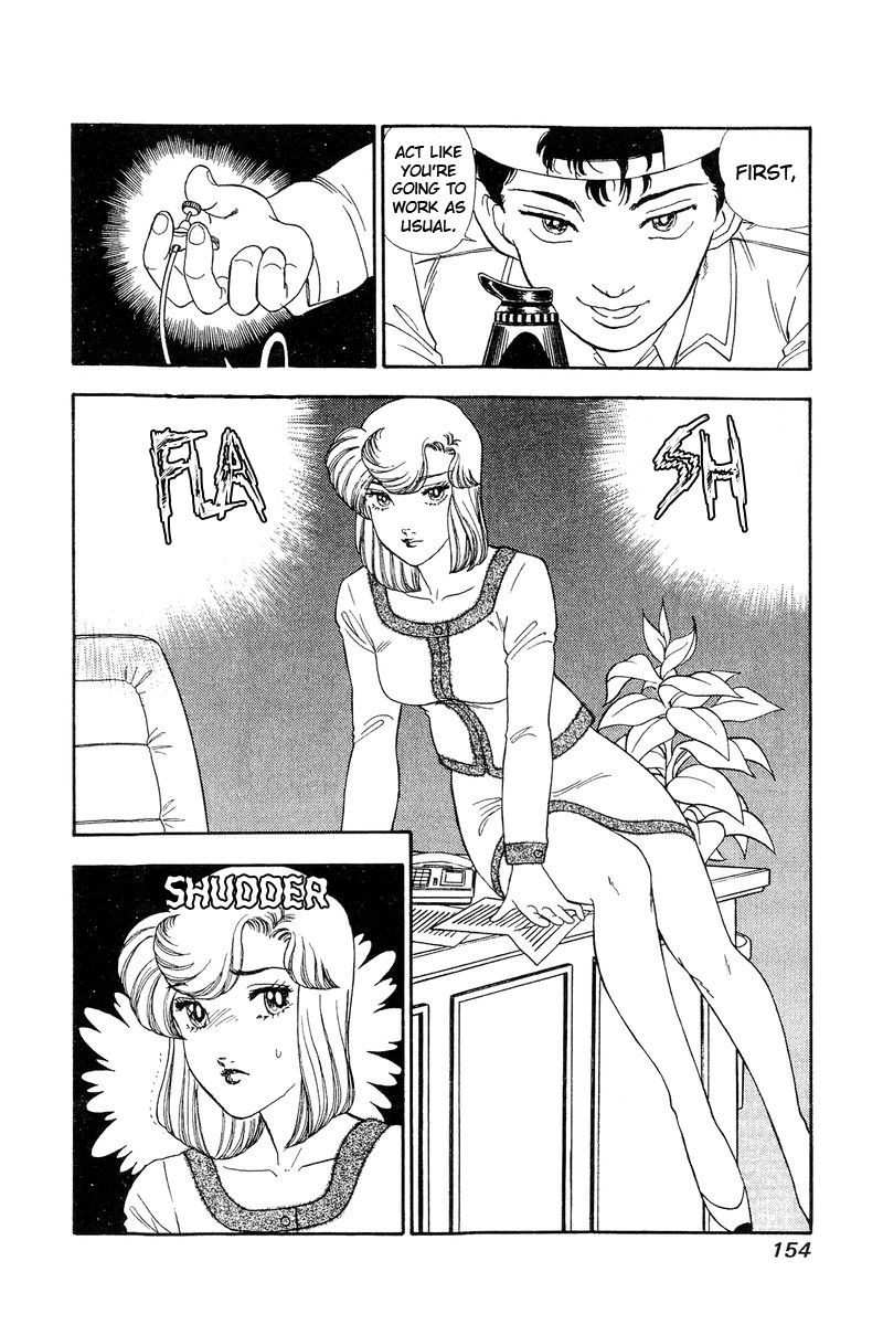 Amai Seikatsu - Chapter 139 [photo 16] - MangaPorn