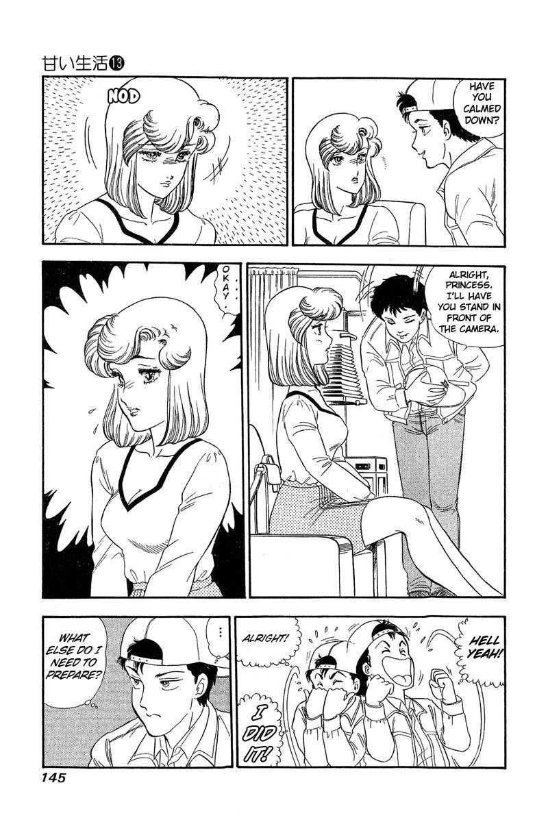 Amai Seikatsu - Chapter 139 [photo 7] - MangaPorn