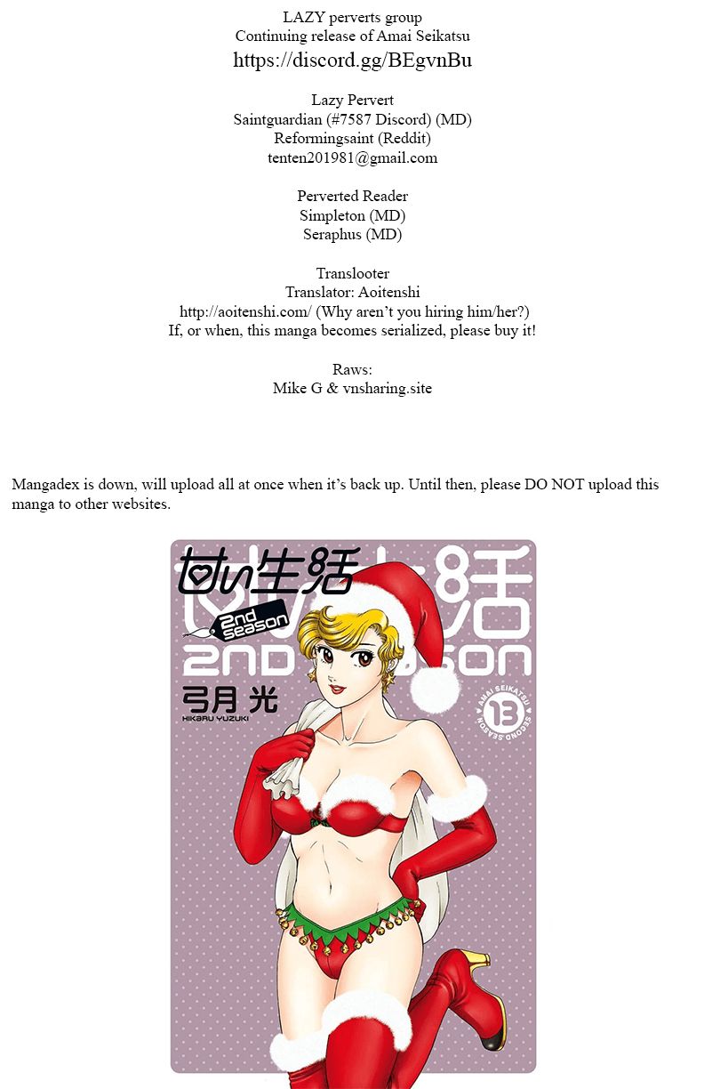 Amai Seikatsu - Chapter 140 [photo 1] - MangaPorn