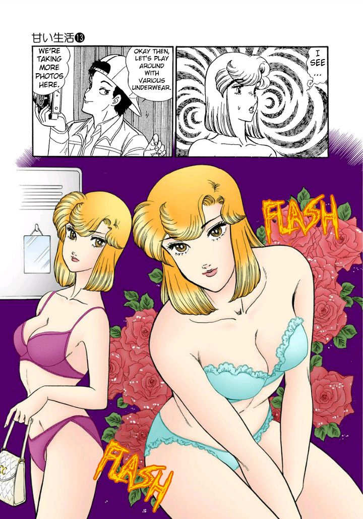 Amai Seikatsu - Chapter 140 [photo 10] - MangaPorn