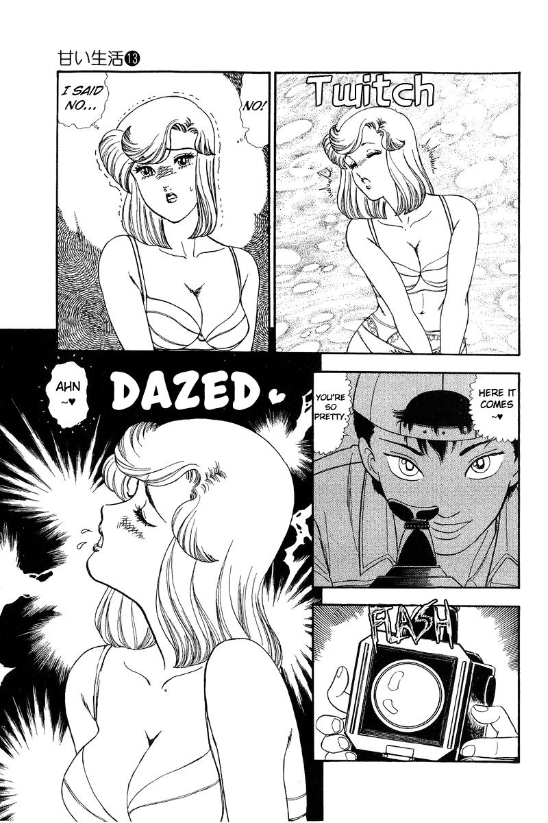 Amai Seikatsu - Chapter 140 [photo 12] - MangaPorn