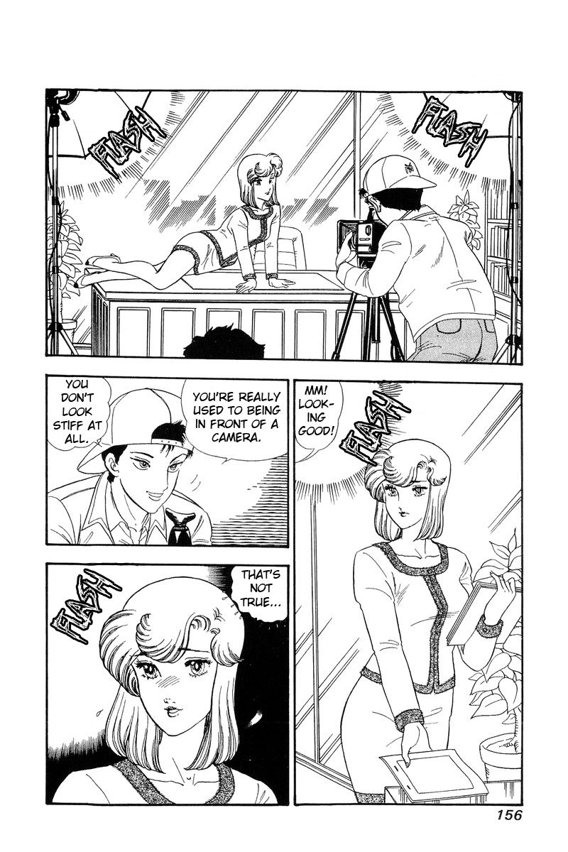 Amai Seikatsu - Chapter 140 [photo 3] - MangaPorn