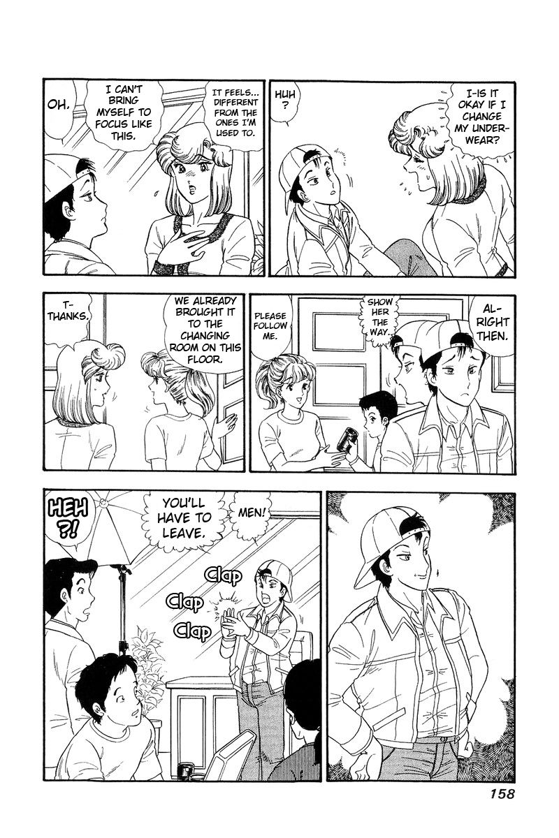 Amai Seikatsu - Chapter 140 [photo 5] - MangaPorn