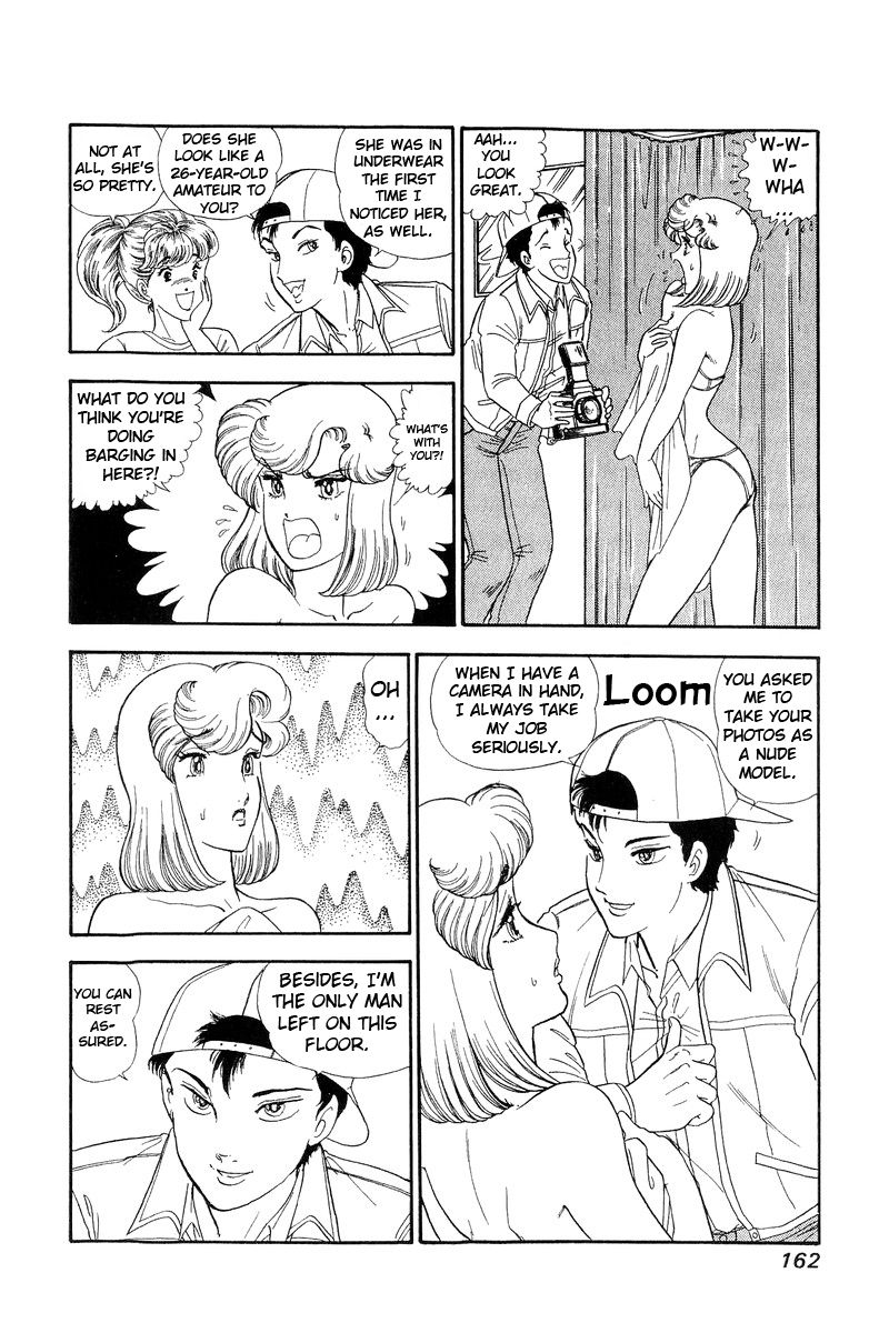 Amai Seikatsu - Chapter 140 [photo 9] - MangaPorn