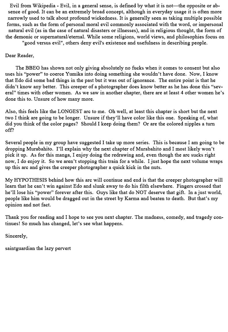 Amai Seikatsu - Chapter 141 [photo 14] - MangaPorn