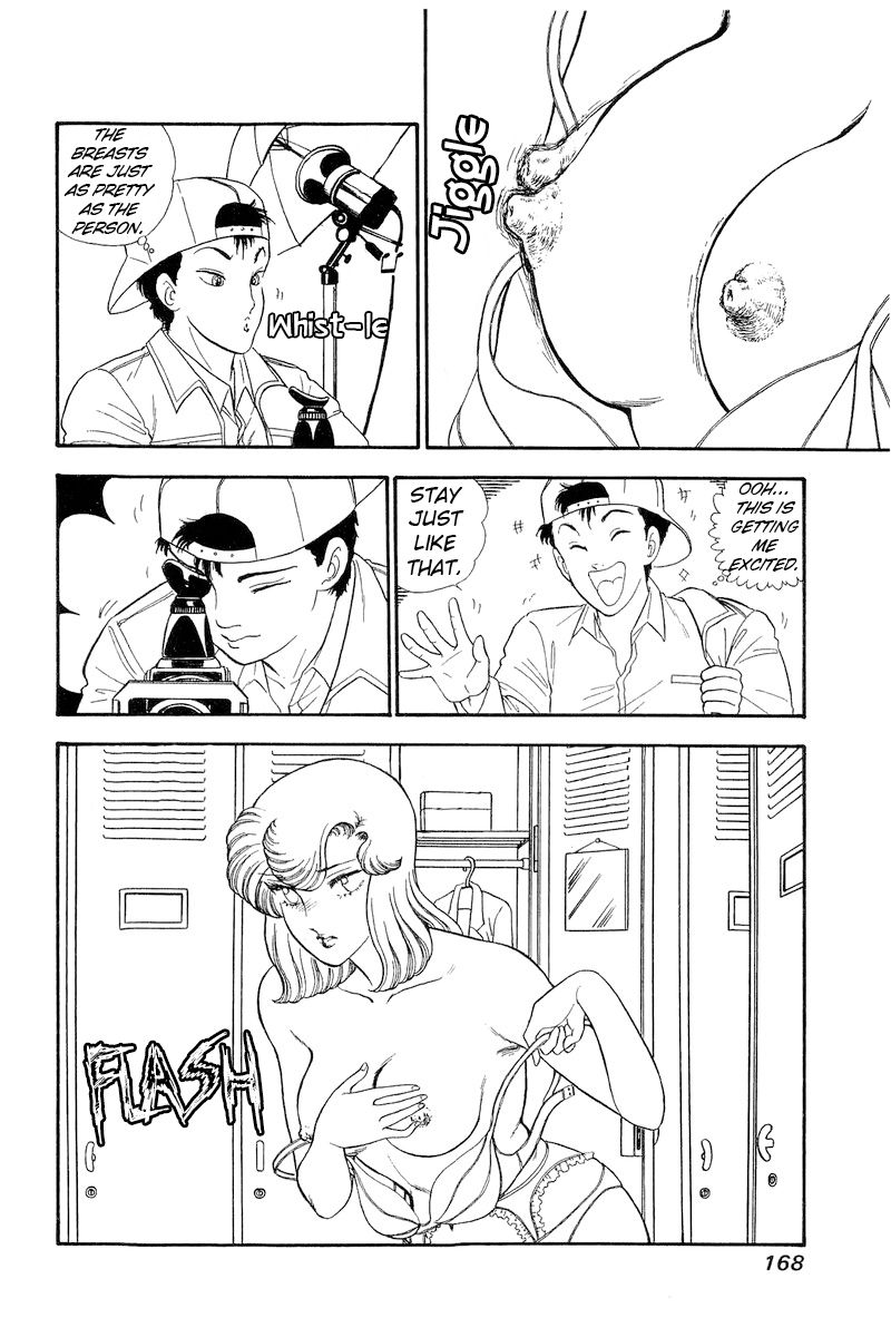 Amai Seikatsu - Chapter 141 [photo 3] - MangaPorn