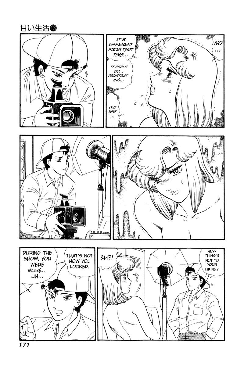 Amai Seikatsu - Chapter 141 [photo 6] - MangaPorn