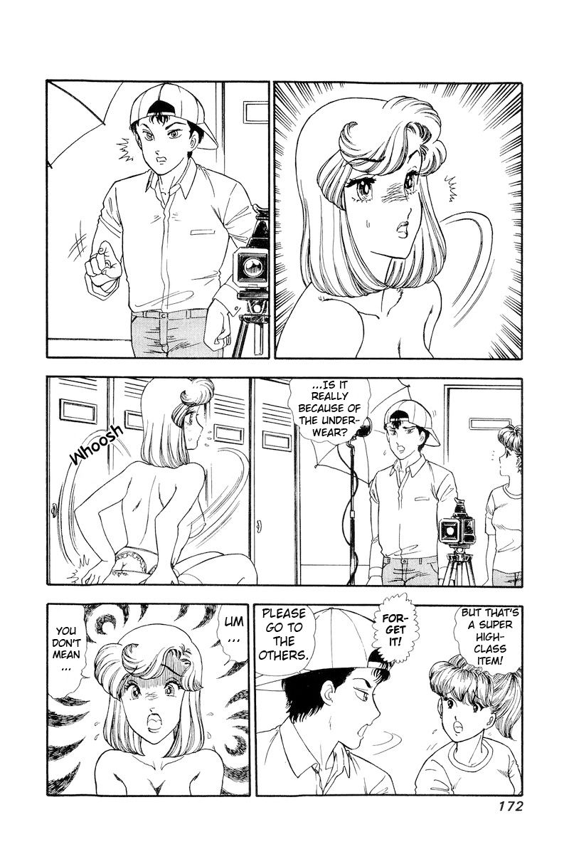 Amai Seikatsu - Chapter 141 [photo 7] - MangaPorn