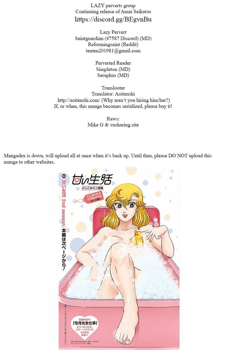 Amai Seikatsu - Chapter 142 [photo 1] - MangaPorn