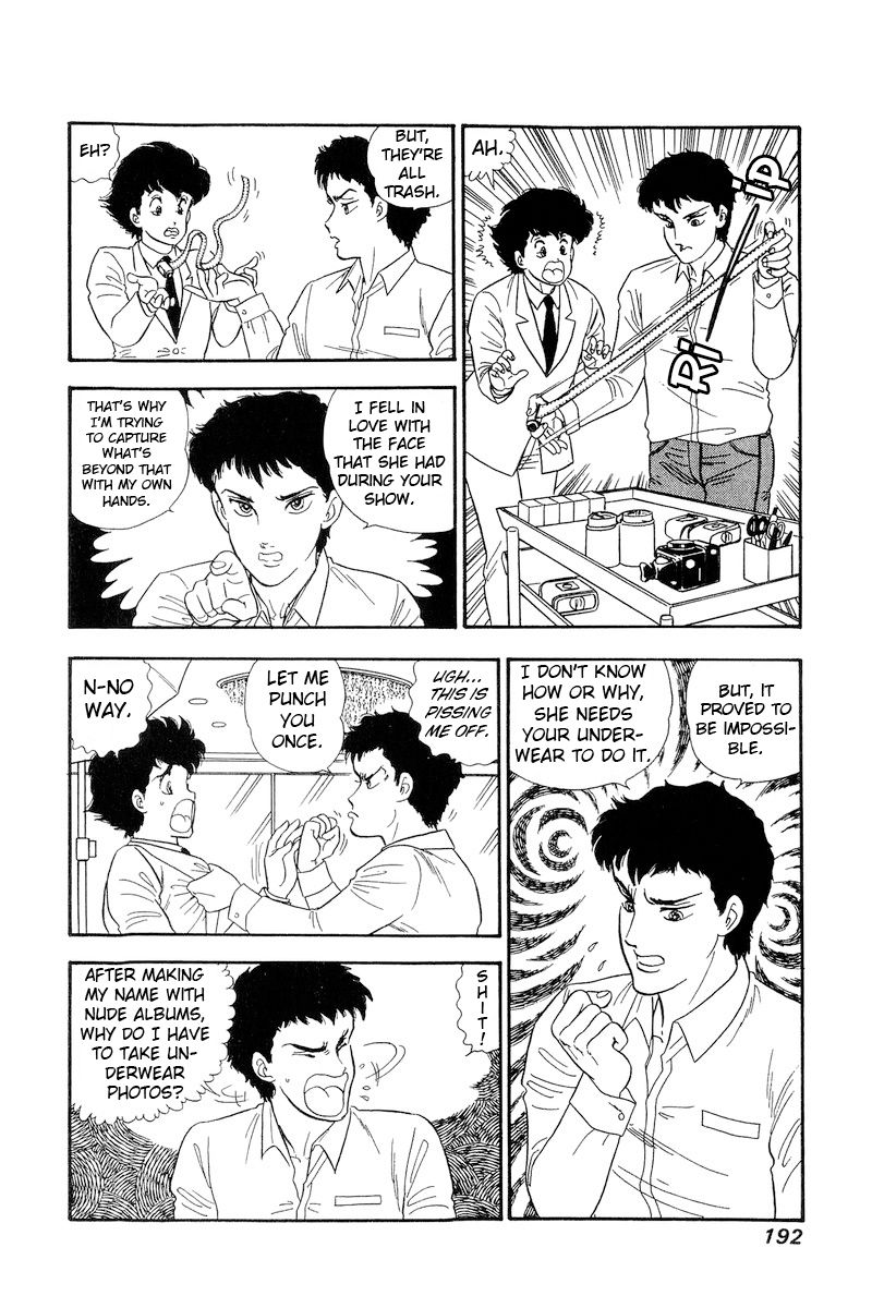 Amai Seikatsu - Chapter 142 [photo 15] - MangaPorn