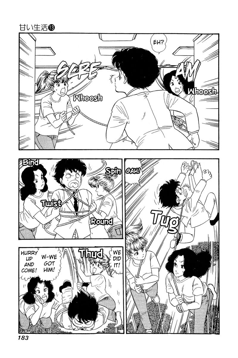 Amai Seikatsu - Chapter 142 [photo 6] - MangaPorn