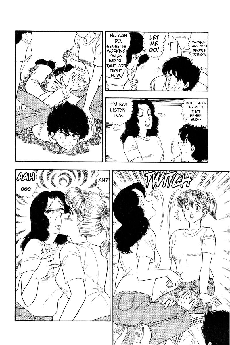 Amai Seikatsu - Chapter 142 [photo 7] - MangaPorn