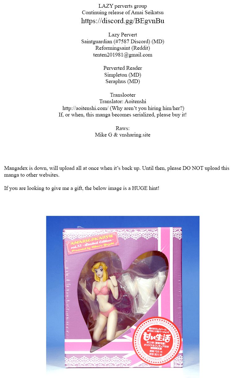 Amai Seikatsu - Chapter 144 [photo 1] - MangaPorn