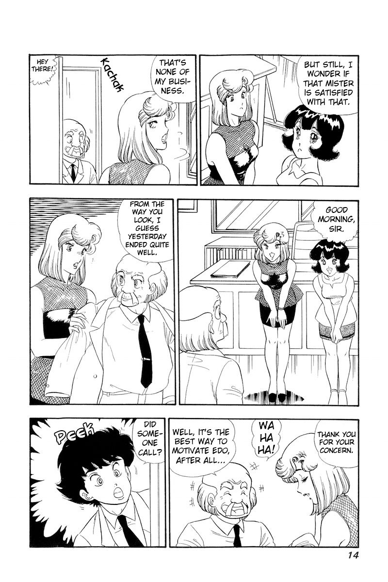 Amai Seikatsu - Chapter 144 [photo 10] - MangaPorn