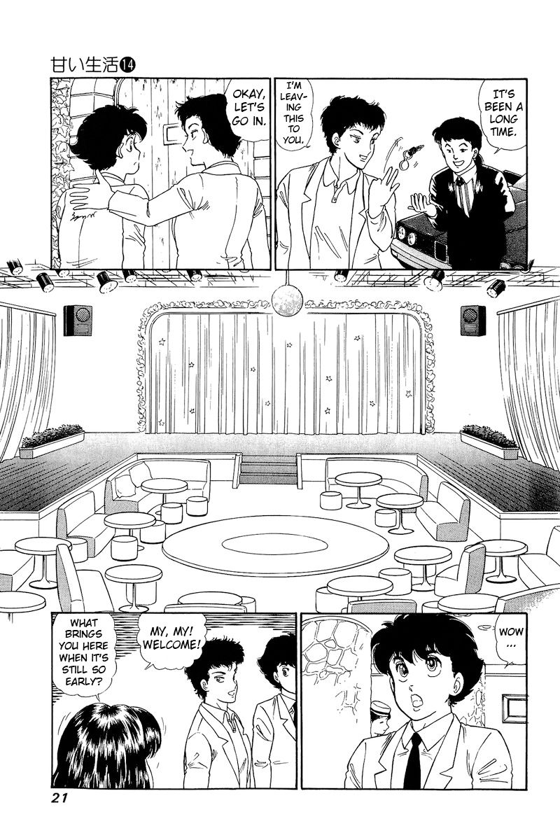 Amai Seikatsu - Chapter 144 [photo 17] - MangaPorn