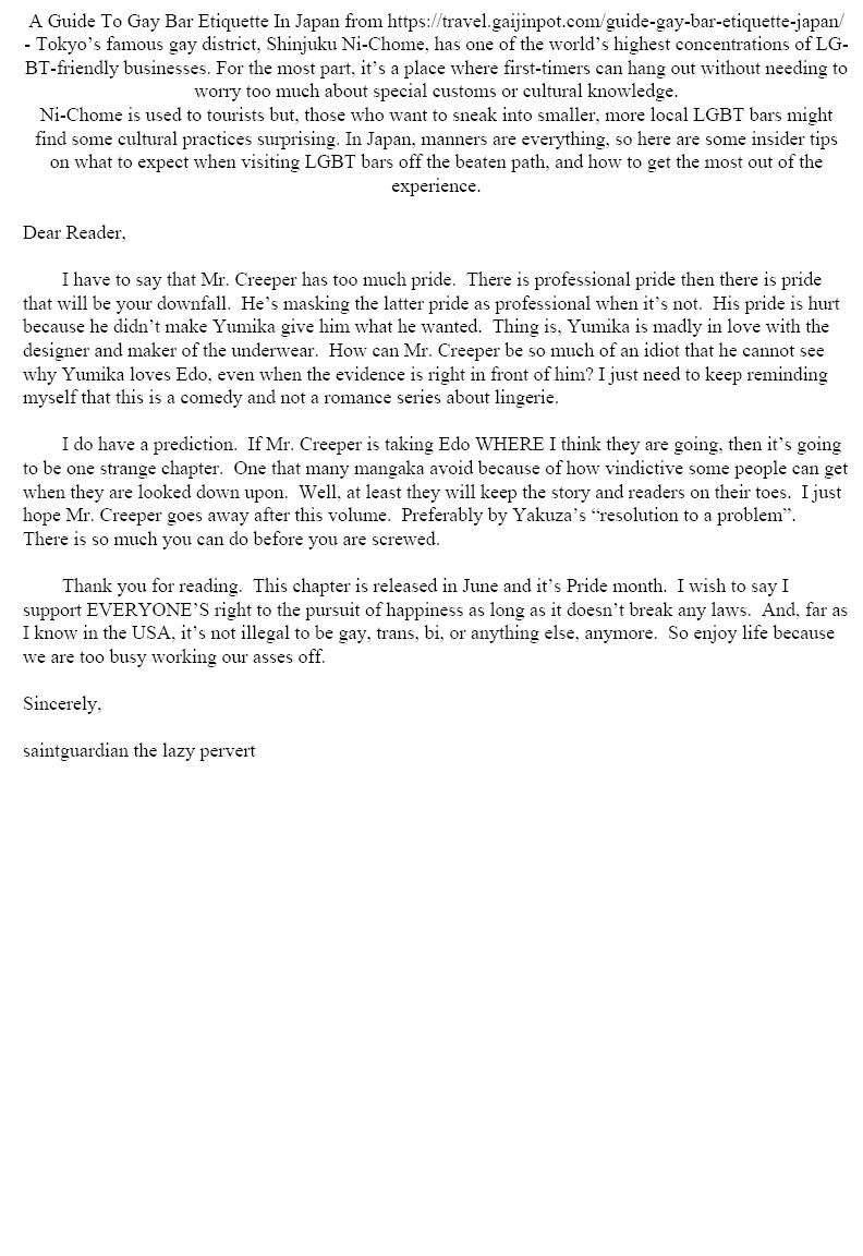 Amai Seikatsu - Chapter 144 [photo 19] - MangaPorn