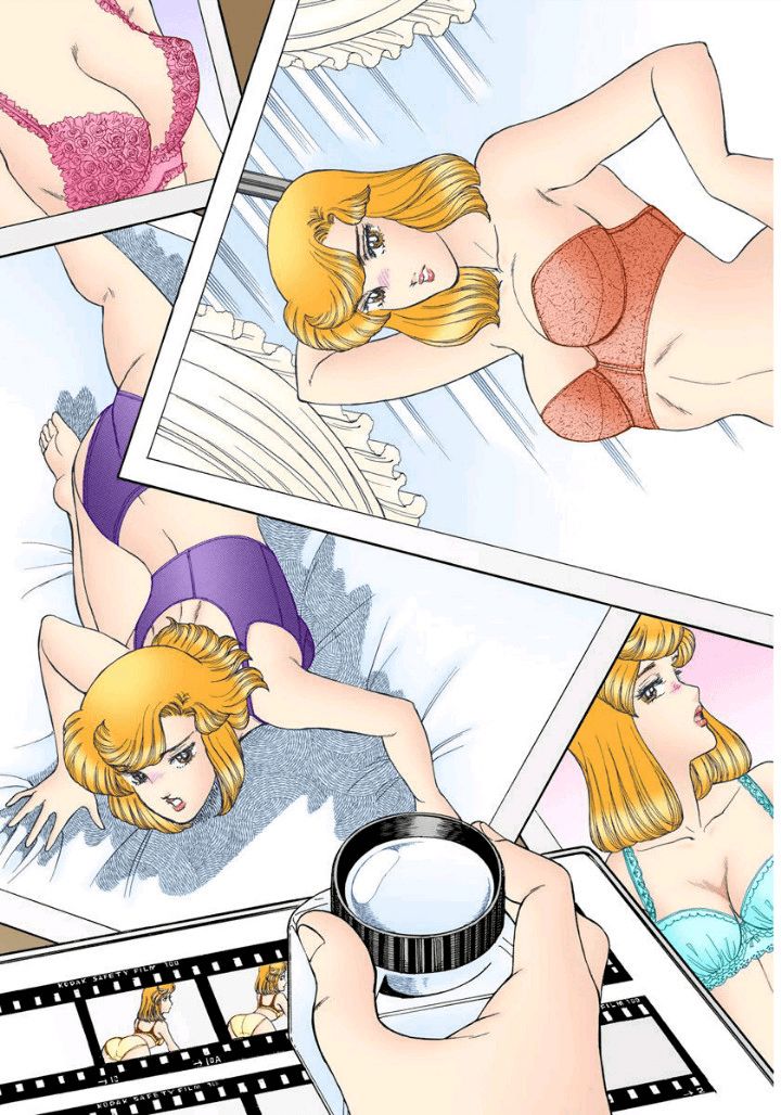 Amai Seikatsu - Chapter 144 [photo 5] - MangaPorn