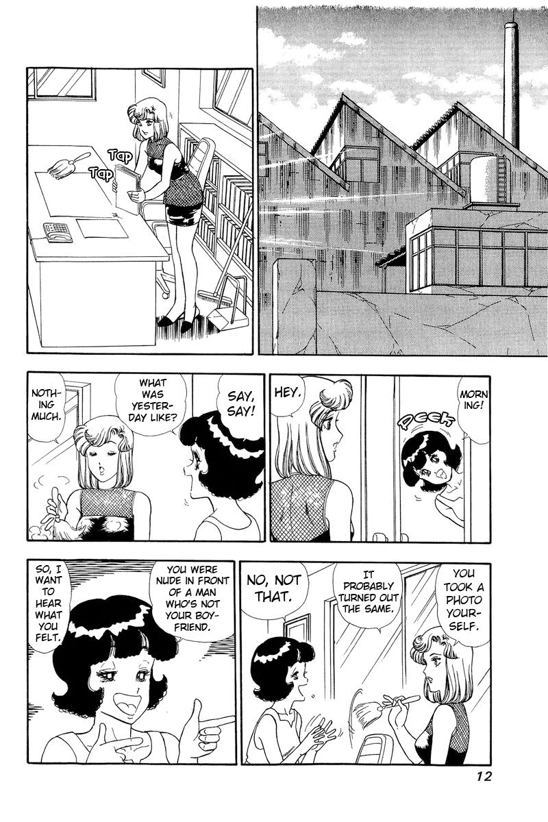 Amai Seikatsu - Chapter 144 [photo 8] - MangaPorn