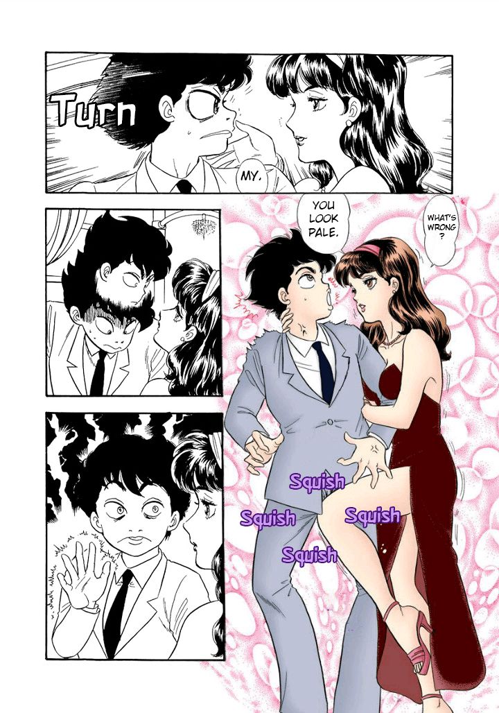 Amai Seikatsu - Chapter 145 [photo 3] - MangaPorn