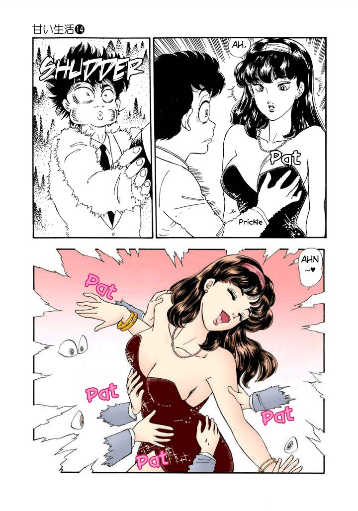 Amai Seikatsu - Chapter 145 [photo 4] - MangaPorn