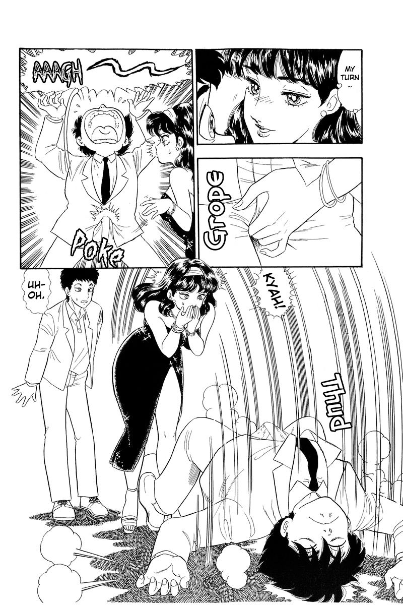 Amai Seikatsu - Chapter 145 [photo 5] - MangaPorn