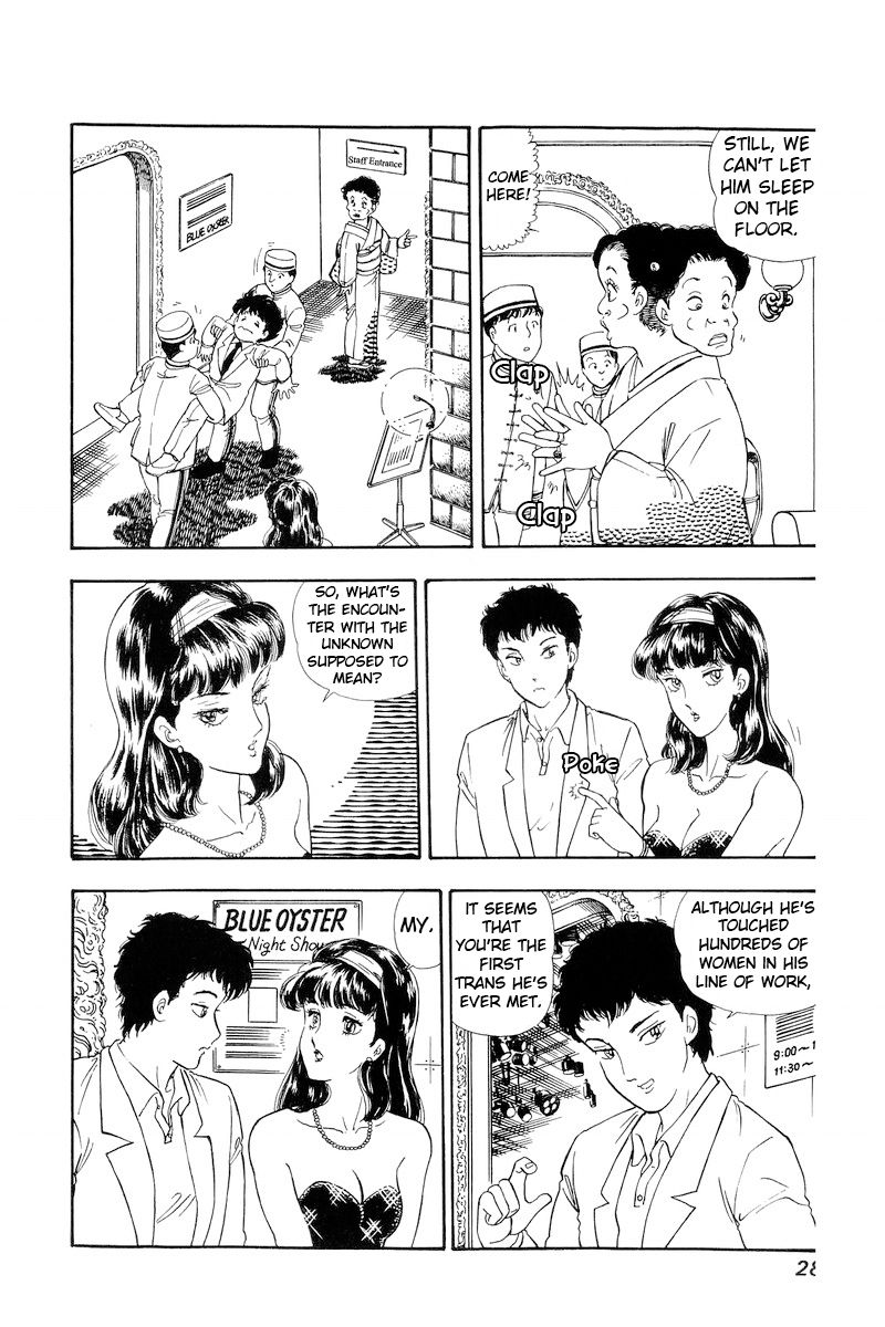 Amai Seikatsu - Chapter 145 [photo 7] - MangaPorn