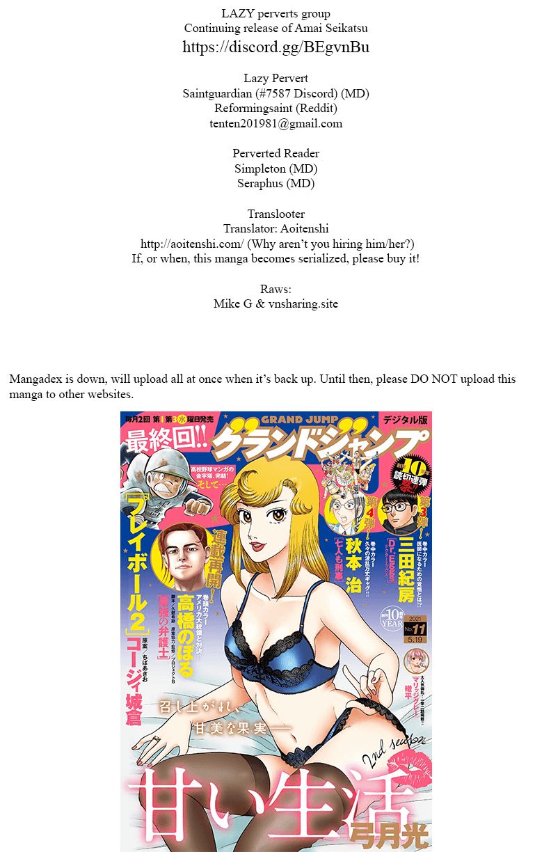 Amai Seikatsu - Chapter 146 [photo 1] - MangaPorn